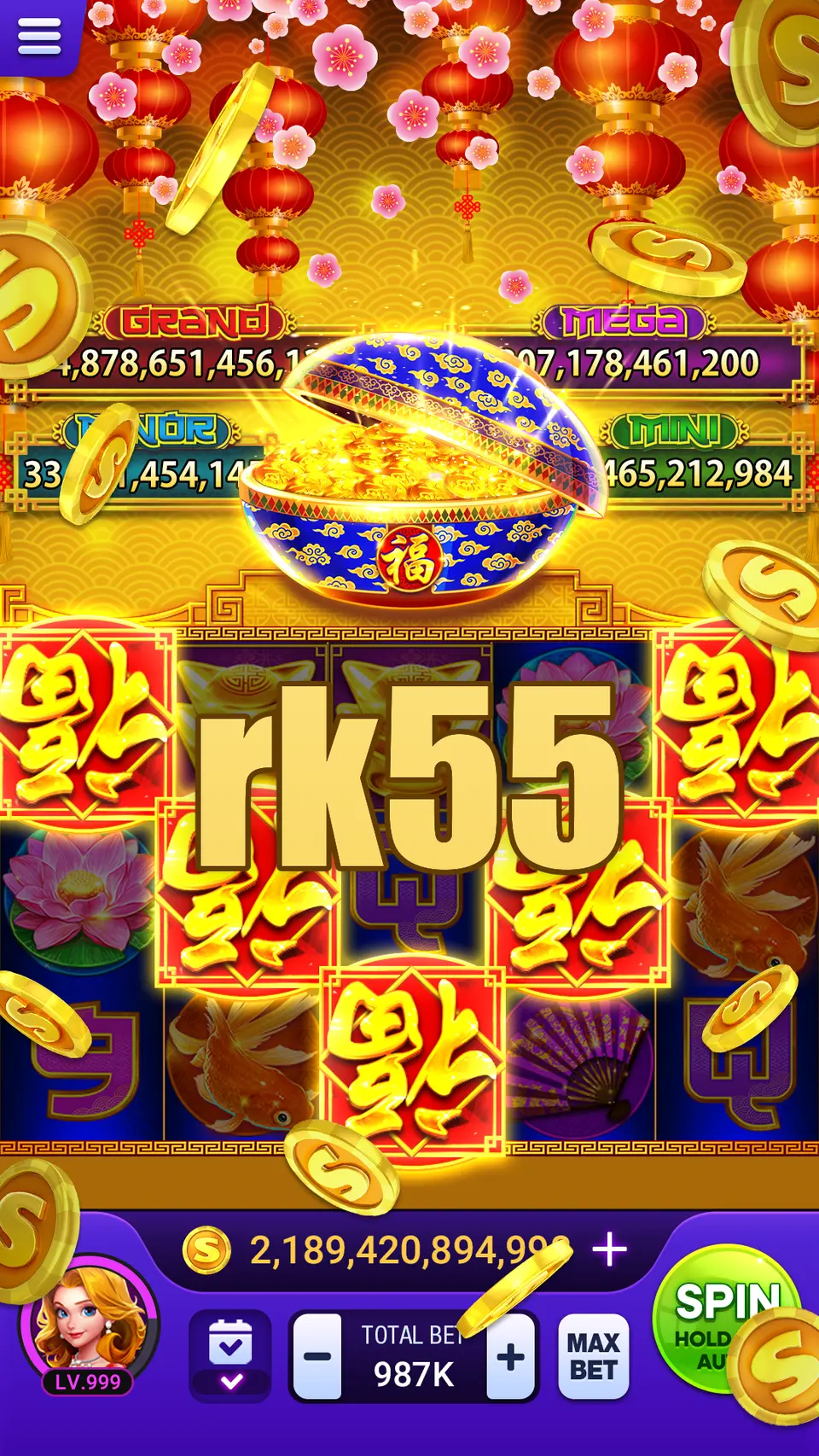rk55 Unduh