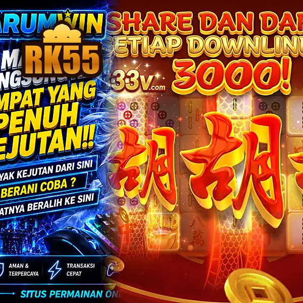rk55 APK Resmi Unduh