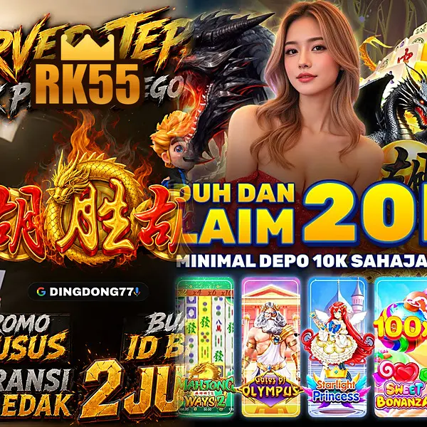 rk55 Daftar Sekarang - Unduh APK